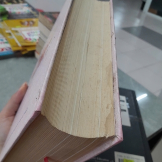VỮNG TIN VÀO SỰ LÃNH ĐẠO CỦA ĐẢNG KHÓ KHĂN NÀO CŨNG VƯỢT QUA ( BÌA CỨNG)- NGUYỄN PHÚ TRỌNG