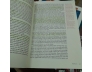 THE 33 STRATEGIES OF WAR - ROBERT GREENE 
