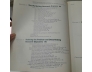 MARKETING RESEARCH - BURNS, BUSH