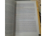 COMPANY ACCOUNTING - PETER JUBB, IAN LANGFIELD-SMITH, STEPHEN HASWELL