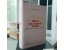 VỮNG TIN VÀO SỰ LÃNH ĐẠO CỦA ĐẢNG KHÓ KHĂN NÀO CŨNG VƯỢT QUA ( BÌA CỨNG)- NGUYỄN PHÚ TRỌNG