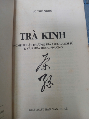 TRÀ KINH - VŨ THẾ NGỌC 