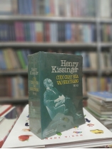 CUỘC CHẠY ĐUA VÀO NHÀ TRẮNG - HENRY KISSINGER (NGƯỜI DỊCH: LÊ NGỌC TÚ)