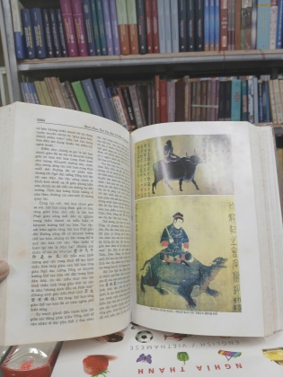 BÁCH KHOA THƯ VĂN HOÁ CỔ ĐIỂN TRUNG QUỐC (BÌA CỨNG) - NGUYỄN TÔN NHAN 