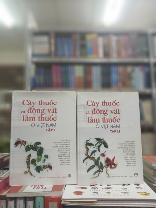 CÂY THUỐC VÀ ĐỘNG VẬT LÀM THUỐC Ở VIỆT NAM (TRỌN BỘ 2 TẬP BÌA CỨNG)