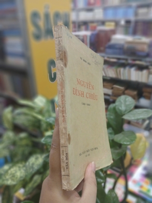 NGUYỄN ĐÌNH CHIỂU - VŨ ĐÌNH LIÊN