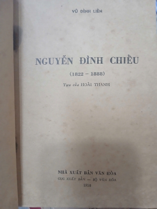 NGUYỄN ĐÌNH CHIỂU - VŨ ĐÌNH LIÊN