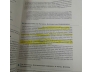 MARKETING CHANNELS - STERN, EL-ANSARY, COUGHLAN