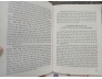 CUỘC CHẠY ĐUA VÀO NHÀ TRẮNG - HENRY KISSINGER (NGƯỜI DỊCH: LÊ NGỌC TÚ)