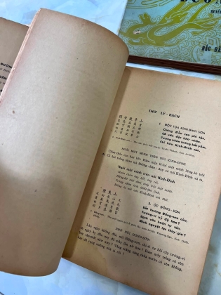 THƠ ĐƯỜNG - TRẦN TRỌNG SAN 