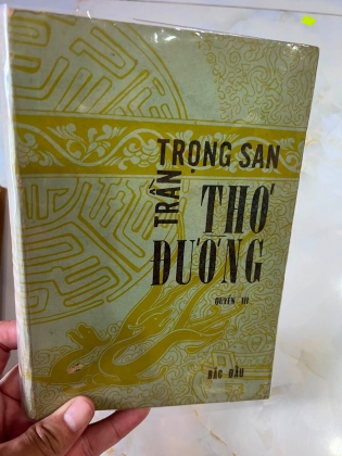 THƠ ĐƯỜNG - TRẦN TRỌNG SAN 