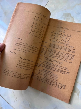 THƠ ĐƯỜNG - TRẦN TRỌNG SAN 