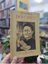 ĐỒ CHIỂU CHIẾN SĨ - VÕ VĂN DUNG