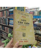 LỤC VÂN TIÊN - ĐỒ CHIỂU