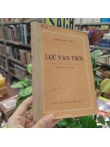 LỤC VÂN TIÊN - NGUYỄN ĐÌNH CHIỂU 