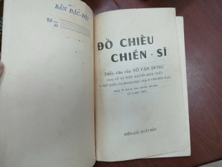 ĐỒ CHIỂU CHIẾN SĨ - VÕ VĂN DUNG