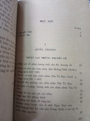 VỆ SINH YẾU QUYẾT - HẢI THƯỢNG LÃN ÔNG