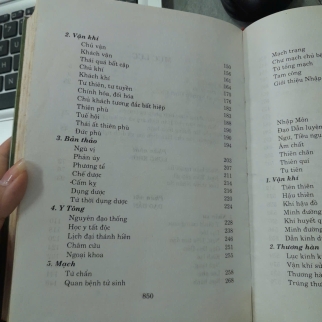NGƯ TIỀU VẤN ĐÁP Y THUẬT ( BÌA CỨNG ) - NGUYỄN ĐÌNH CHIỂU (LÊ QUÝ NGƯU PHIÊN ÂM CHÚ THÍCH)