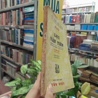 LỤC VÂN TIÊN - ĐỒ CHIỂU