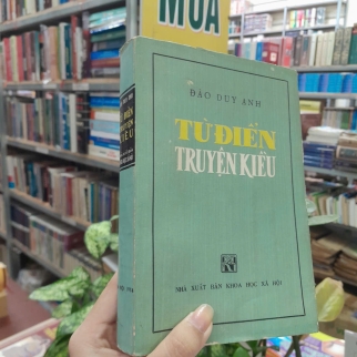 TỪ ĐIỂN TRUYỆN KIỀU - ĐÀO DUY ANH