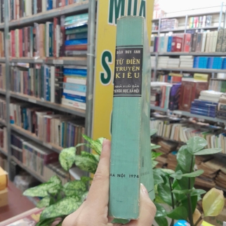 TỪ ĐIỂN TRUYỆN KIỀU - ĐÀO DUY ANH