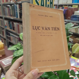 LỤC VÂN TIÊN - NGUYỄN ĐÌNH CHIỂU 