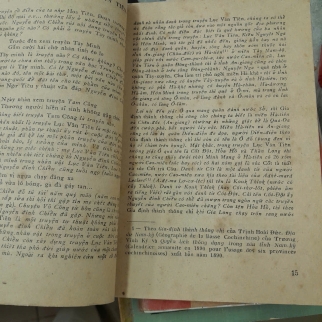 LỤC VÂN TIÊN - NGUYỄN ĐÌNH CHIỂU 