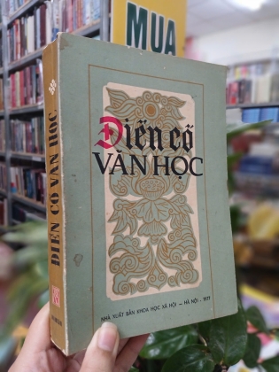 ĐIỂN CỐ VĂN HỌC 