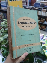 TỰ ĐIỂN THÀNH NGỮ ĐIỂN TÍCH - DIÊN HƯƠNG