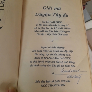 GIẢI MÃ TRUYỆN TÂY DU - LÊ ANH DŨNG [ BẢN ĐẶC BIỆT, CÓ CHỮ KÝ TÁC GIẢ]