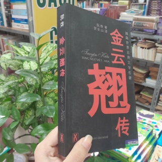 TRUYỆN KIỀU SONG NGỮ VIỆT - HOA