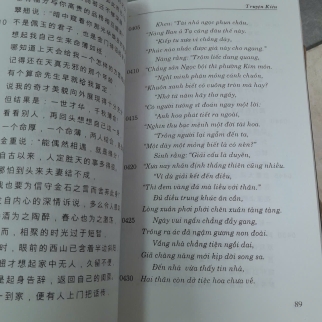 TRUYỆN KIỀU SONG NGỮ VIỆT - HOA