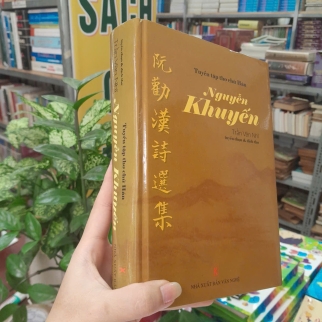 TUYỂN TẬP THƠ CHỮ HÁN NGUYỄN KHUYẾN