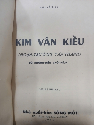KIM VÂN KIỀU (ĐOẠN TRƯỜNG TÂN THANH) - NGUYỄN DU - BÙI KHÁNH DIỄN CHÚ THÍCH