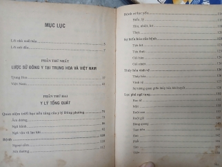 ĐÔNG Y LƯỢC KHẢO (BÌA CỨNG) - ĐỖ ĐÌNH TUÂN
