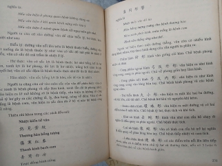 ĐÔNG Y LƯỢC KHẢO (BÌA CỨNG) - ĐỖ ĐÌNH TUÂN