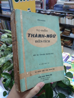 TỰ ĐIỂN THÀNH NGỮ ĐIỂN TÍCH - DIÊN HƯƠNG