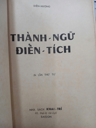 TỰ ĐIỂN THÀNH NGỮ ĐIỂN TÍCH - DIÊN HƯƠNG