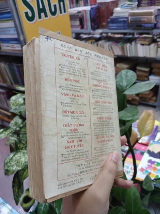 TỤC NGỮ PHONG DAO TẬP 2 (BẢN ĐẶC BIỆT) - NGUYỄN VĂN NGỌC 