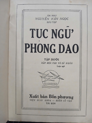 TỤC NGỮ PHONG DAO TẬP 2 (BẢN ĐẶC BIỆT) - NGUYỄN VĂN NGỌC 