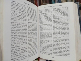TỪ ĐIỂN ĐỊA DANH LỊCH SỬ VĂN HÓA DU LỊCH VIỆT NAM (BÌA CỨNG) - NGUYỄN VĂN TÂN