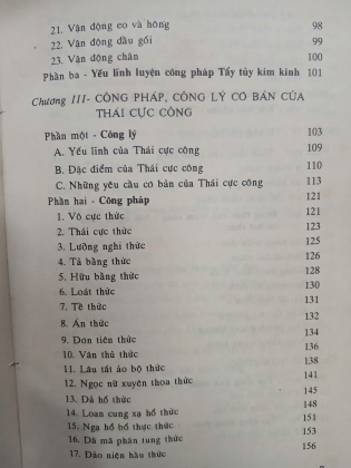 DƯỠNG KHÍ CÔNG - MÃ LỄ ĐƯỜNG