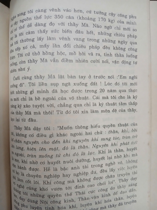 DƯỠNG KHÍ CÔNG - MÃ LỄ ĐƯỜNG