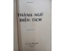 TỰ ĐIỂN THÀNH NGỮ ĐIỂN TÍCH - DIÊN HƯƠNG