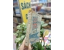 TỤC NGỮ PHONG DAO TẬP 2 (BẢN ĐẶC BIỆT) - NGUYỄN VĂN NGỌC 