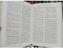 TỪ ĐIỂN ĐỊA DANH LỊCH SỬ VĂN HÓA DU LỊCH VIỆT NAM (BÌA CỨNG) - NGUYỄN VĂN TÂN