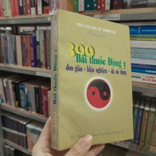 399 BÀI THUỐC ĐÔNG Y 