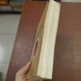 399 BÀI THUỐC ĐÔNG Y 
