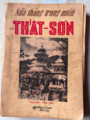 NỬA THÁNG TRONG MIỀN THẤT SƠN - NGUYỄN VĂN HẦU 