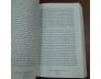 SỐNG ĐOẠ THÁC ĐÀY - MẠC NGÔN ( TRẦN TRUNG HỶ DỊCH)